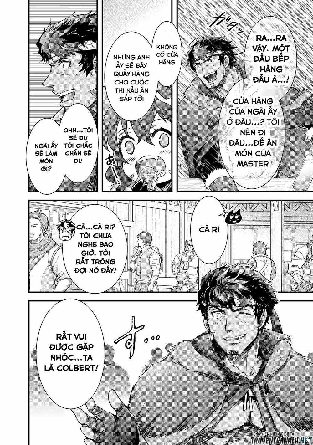 Chuyển Sinh Thành Kiếm Chapter 62 trang 21