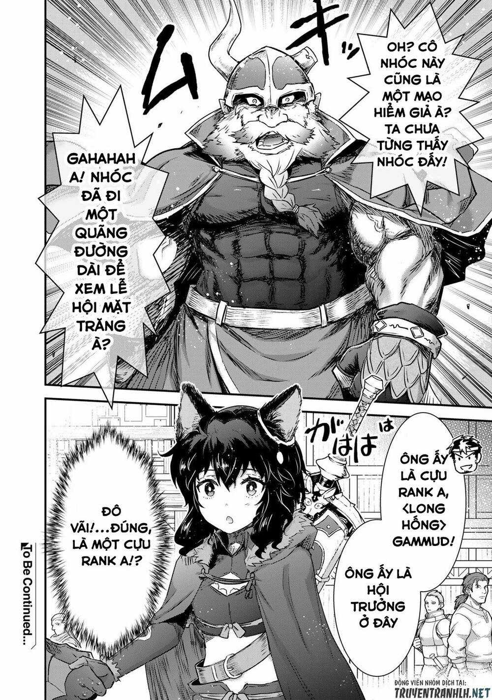 Chuyển Sinh Thành Kiếm Chapter 62 trang 23