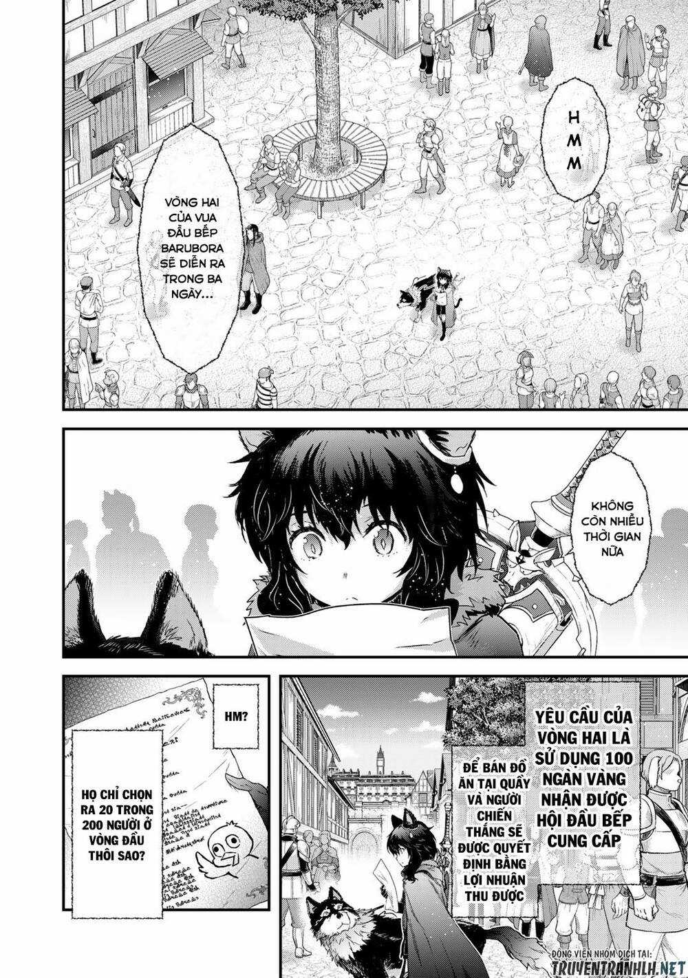 Chuyển Sinh Thành Kiếm Chapter 62 trang 3