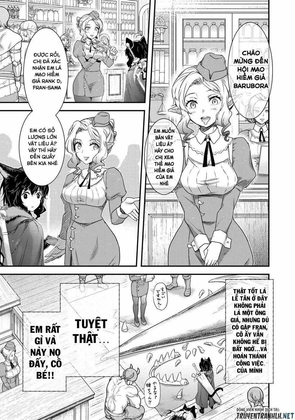 Chuyển Sinh Thành Kiếm Chapter 62 trang 8