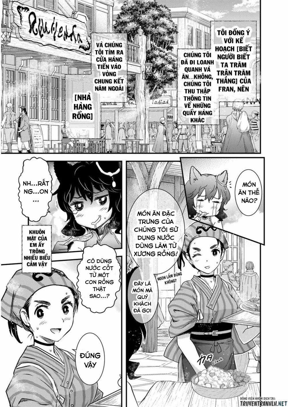 Chuyển Sinh Thành Kiếm Chapter 63 trang 14