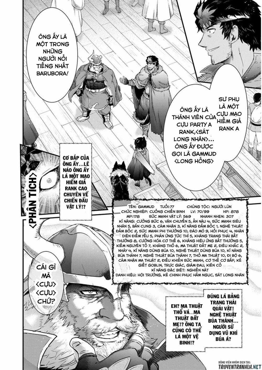 Chuyển Sinh Thành Kiếm Chapter 63 trang 3