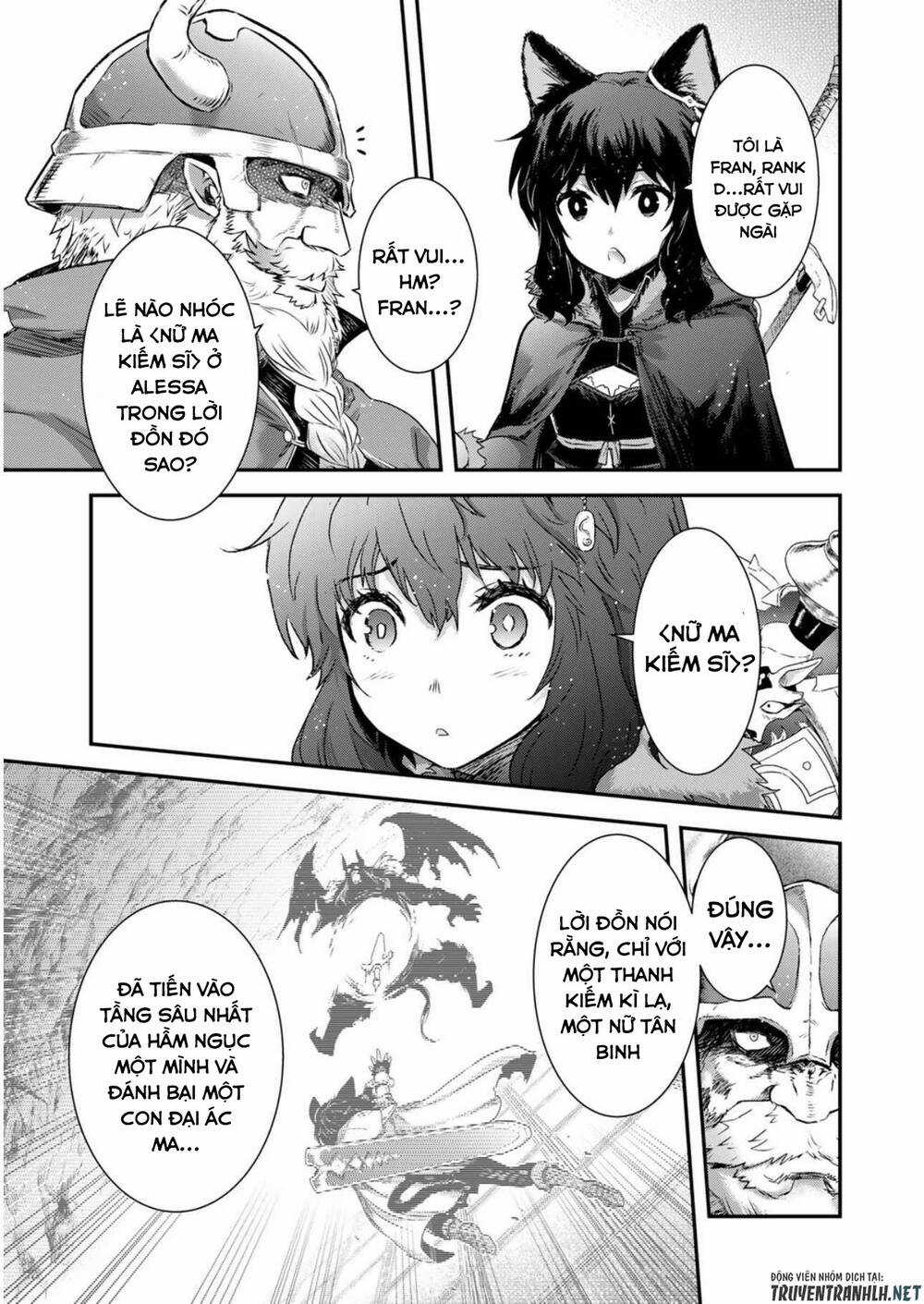 Chuyển Sinh Thành Kiếm Chapter 63 trang 4