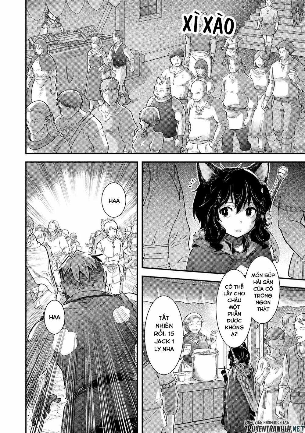 Chuyển Sinh Thành Kiếm Chapter 64 trang 11