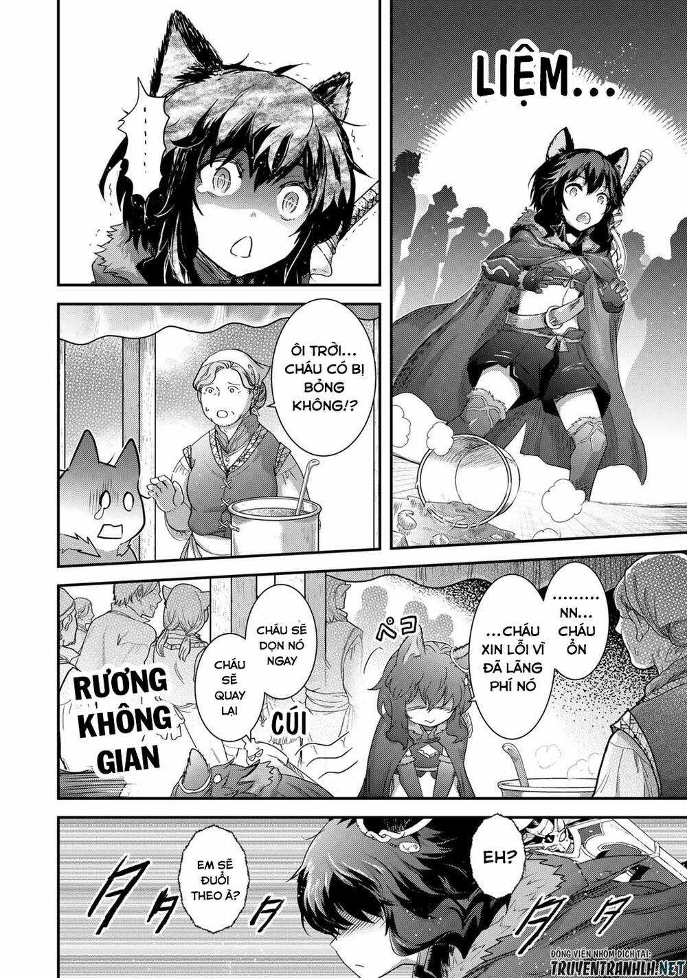 Chuyển Sinh Thành Kiếm Chapter 64 trang 13