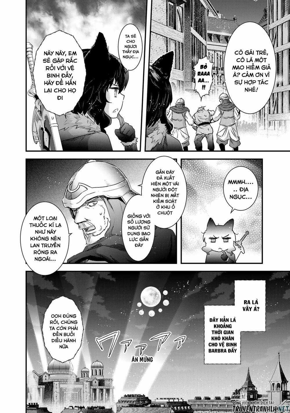 Chuyển Sinh Thành Kiếm Chapter 64 trang 17