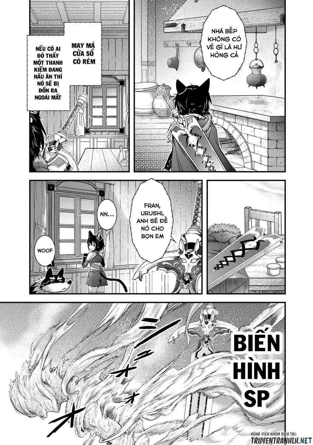 Chuyển Sinh Thành Kiếm Chapter 64 trang 4