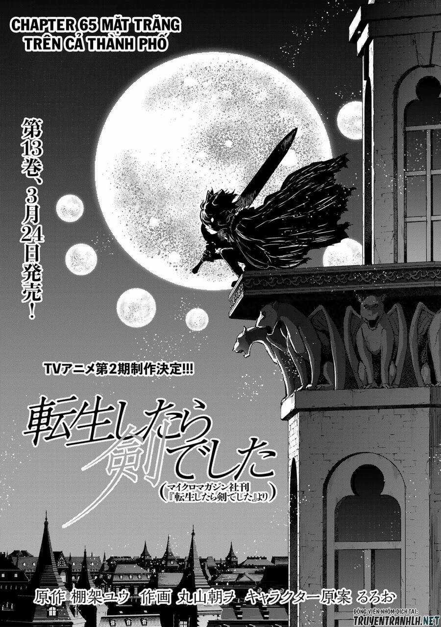 Chuyển Sinh Thành Kiếm Chapter 65 trang 2