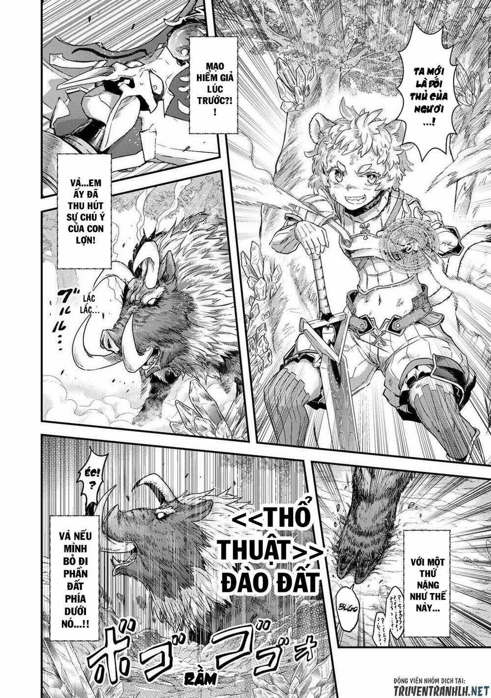 Chuyển Sinh Thành Kiếm Chapter 66 trang 16