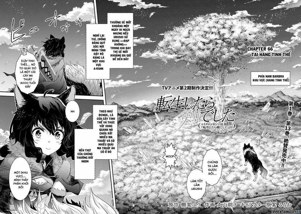 Chuyển Sinh Thành Kiếm Chapter 66 trang 3