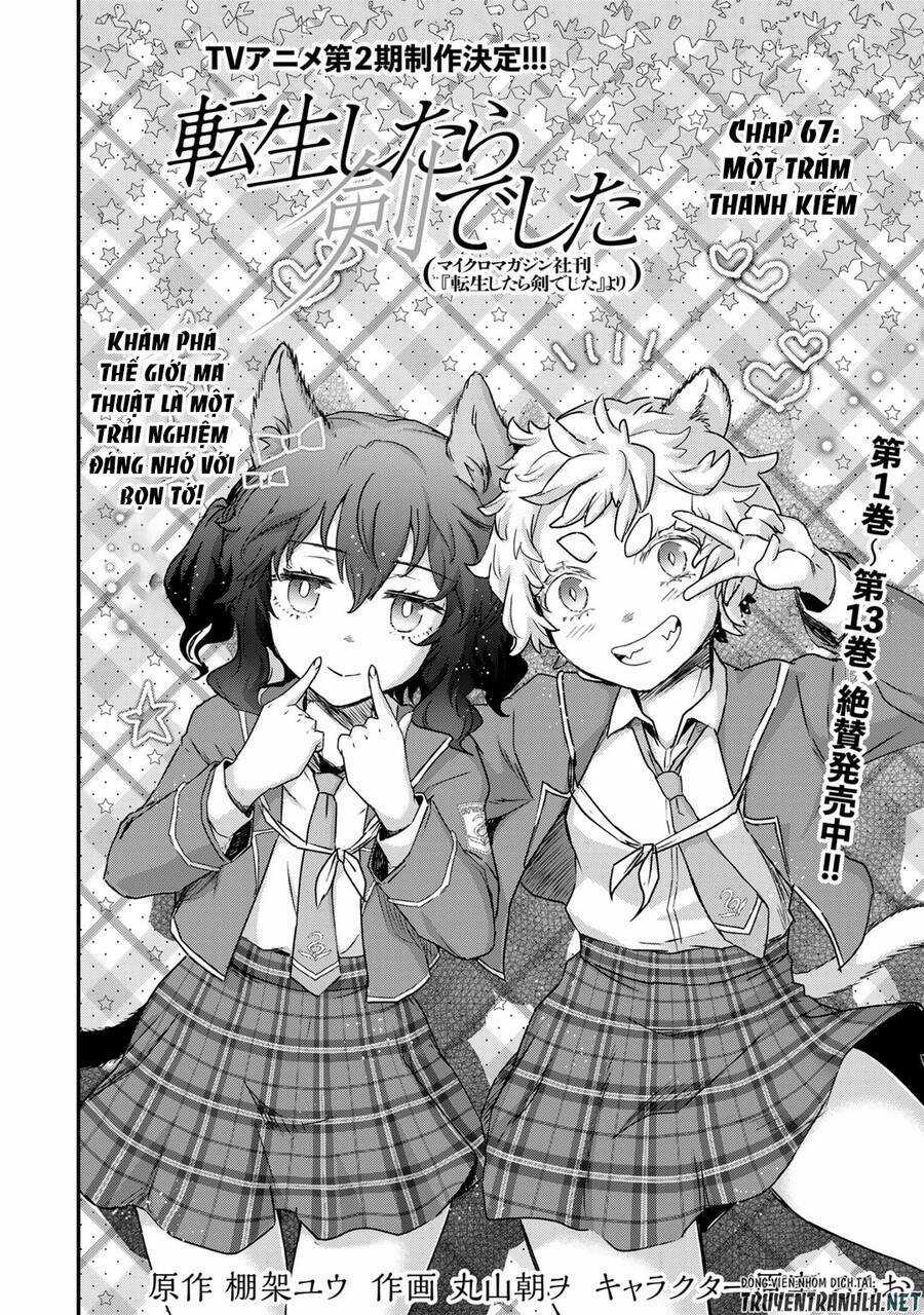 Chuyển Sinh Thành Kiếm Chapter 67 trang 3