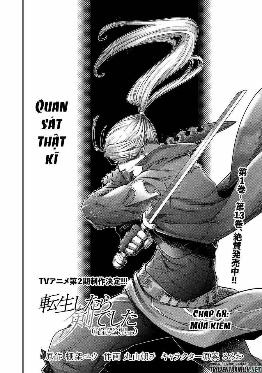 Chuyển Sinh Thành Kiếm Chapter 68 trang 3