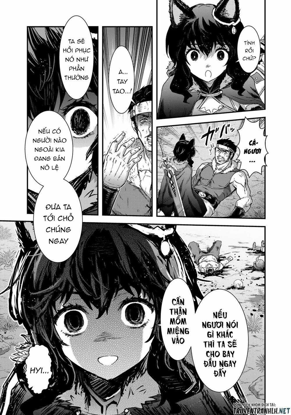 Chuyển Sinh Thành Kiếm Chapter 69 trang 13