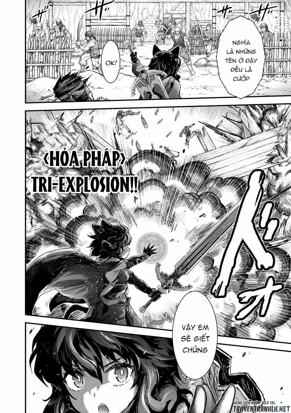 Chuyển Sinh Thành Kiếm Chapter 69 trang 16