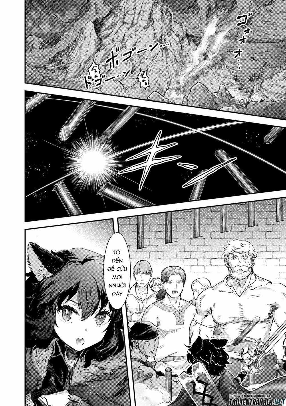 Chuyển Sinh Thành Kiếm Chapter 69 trang 18