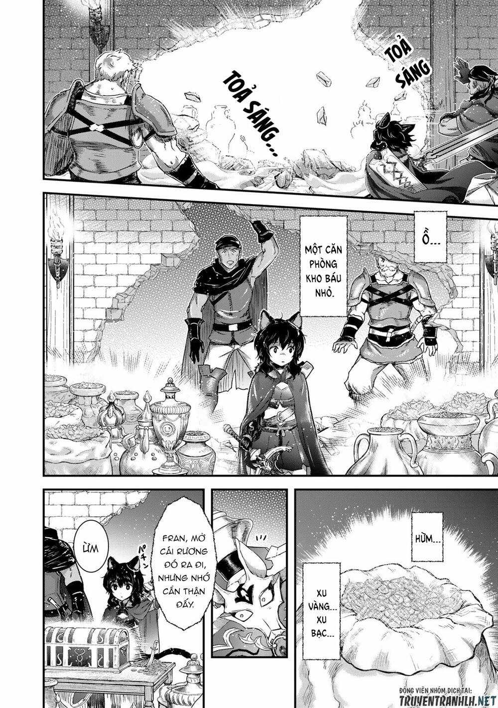 Chuyển Sinh Thành Kiếm Chapter 69 trang 22