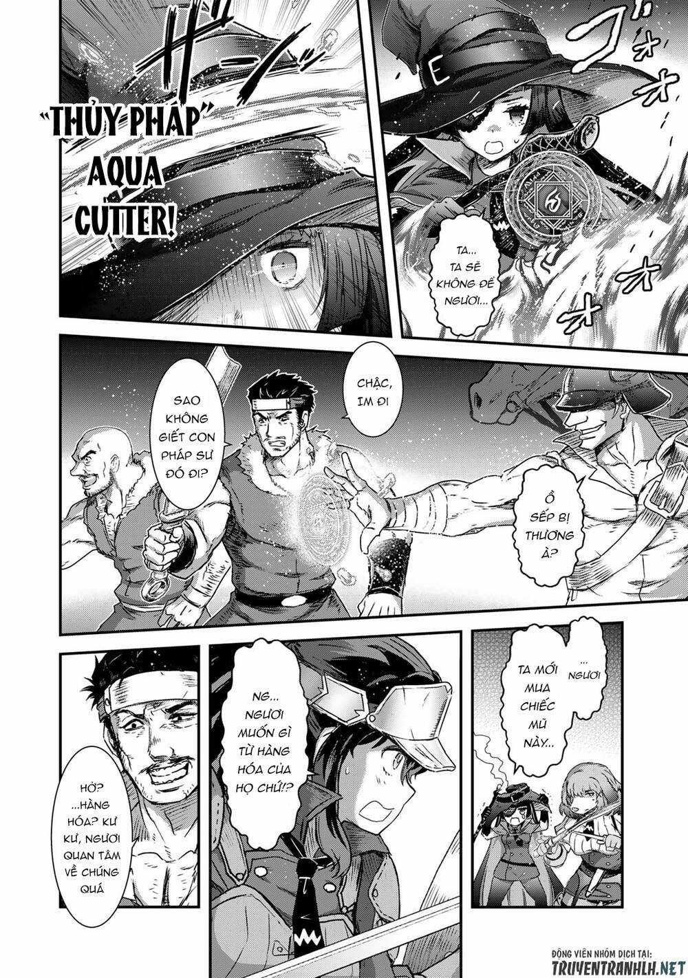 Chuyển Sinh Thành Kiếm Chapter 69 trang 3