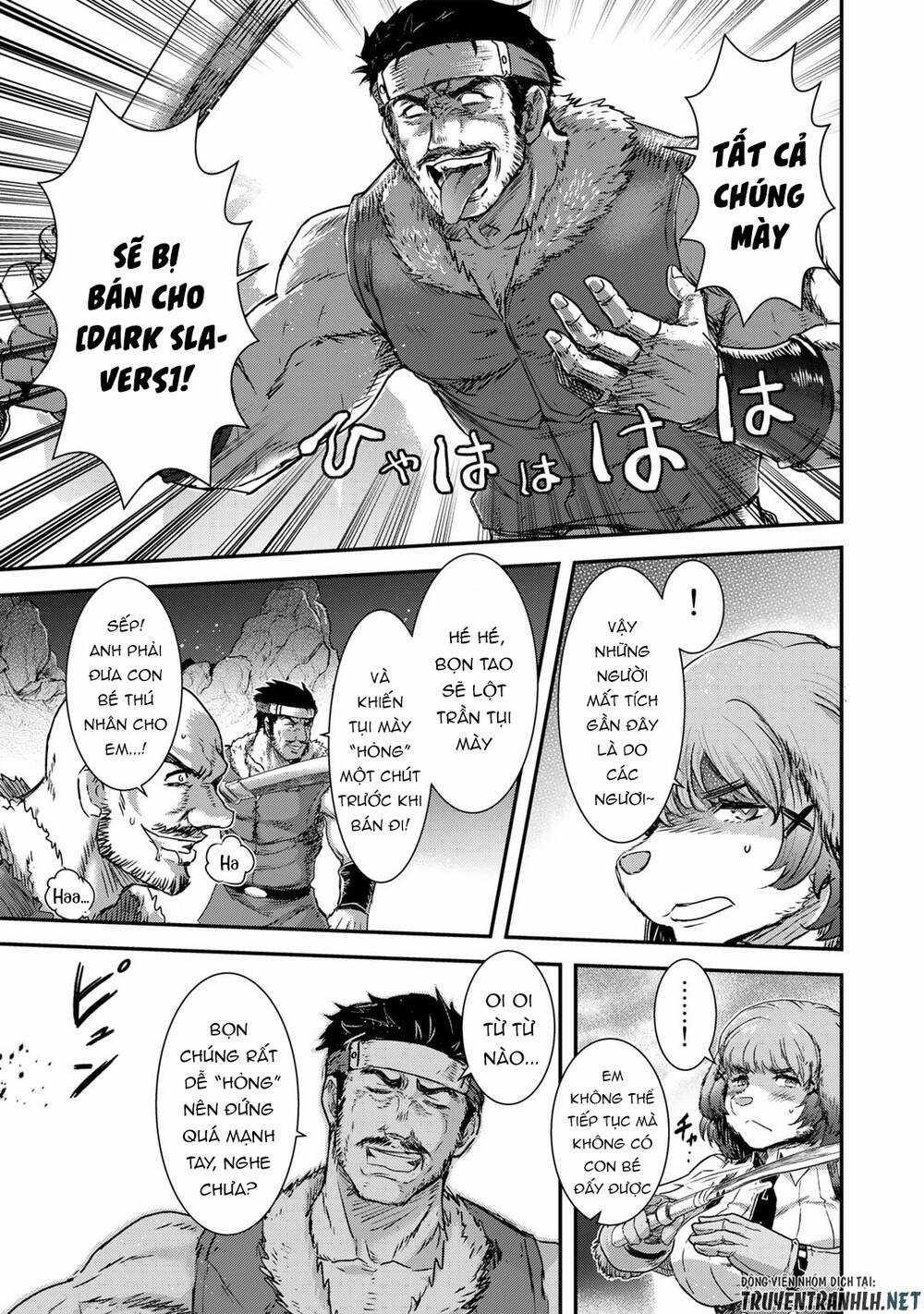 Chuyển Sinh Thành Kiếm Chapter 69 trang 4