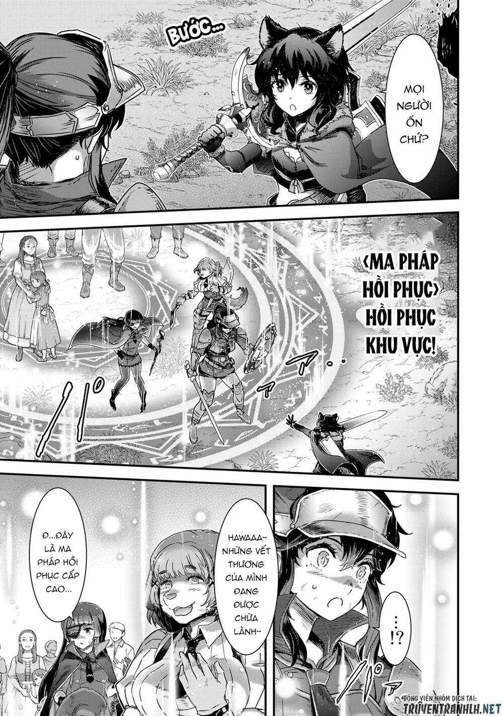 Chuyển Sinh Thành Kiếm Chapter 69 trang 9