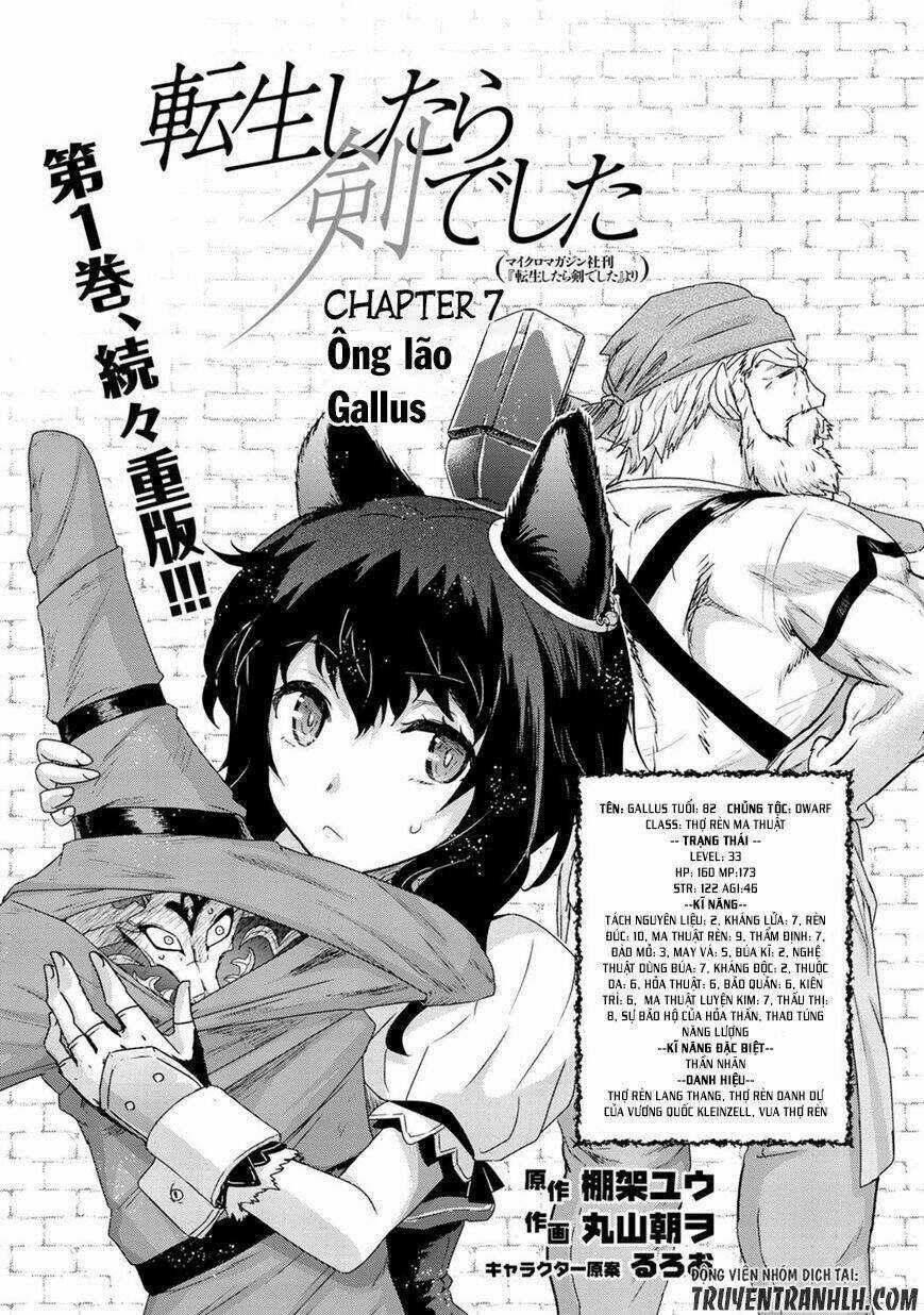 Chuyển Sinh Thành Kiếm Chapter 7 trang 2