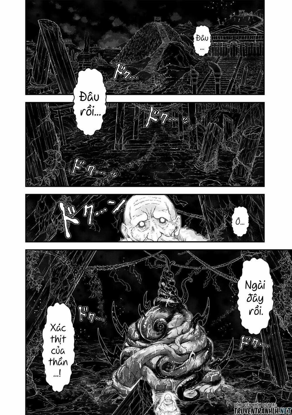 Chuyển Sinh Thành Kiếm Chapter 70 trang 15