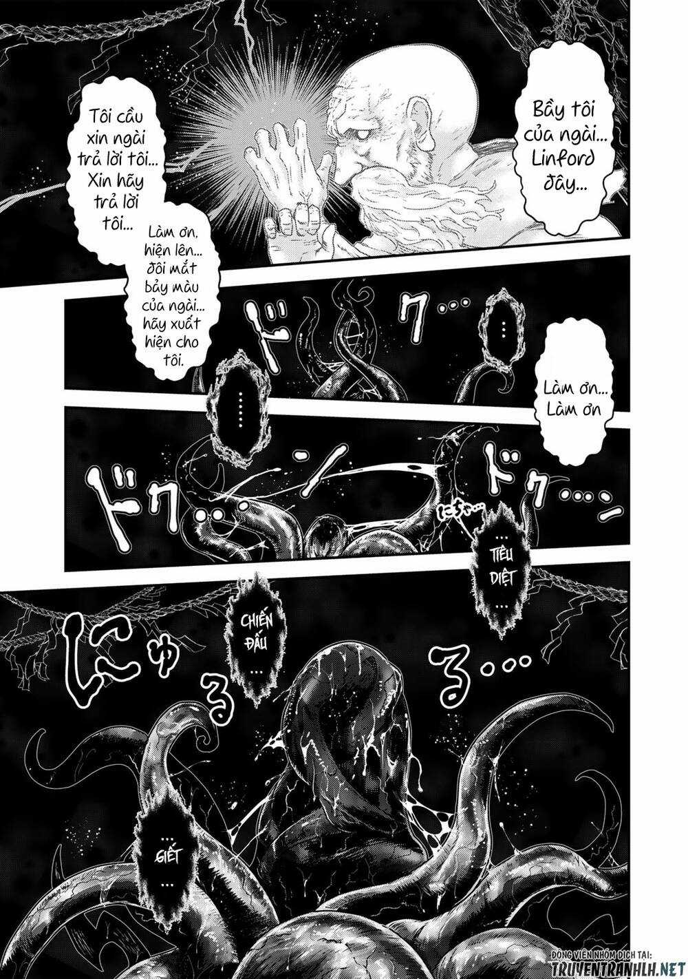 Chuyển Sinh Thành Kiếm Chapter 70 trang 16