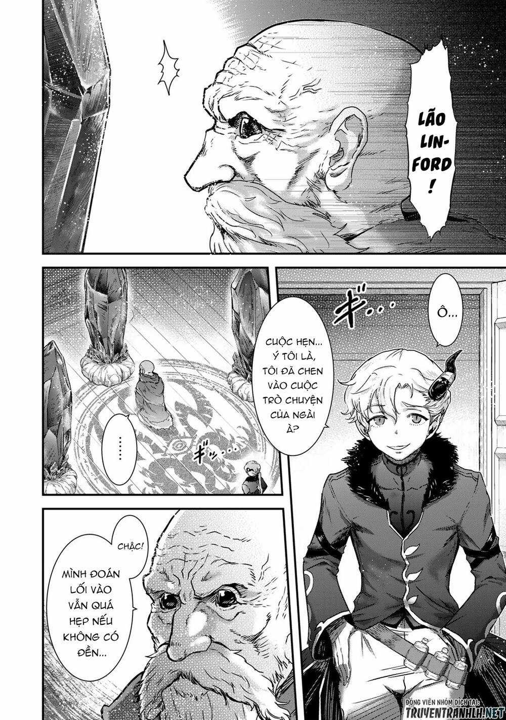 Chuyển Sinh Thành Kiếm Chapter 70 trang 21