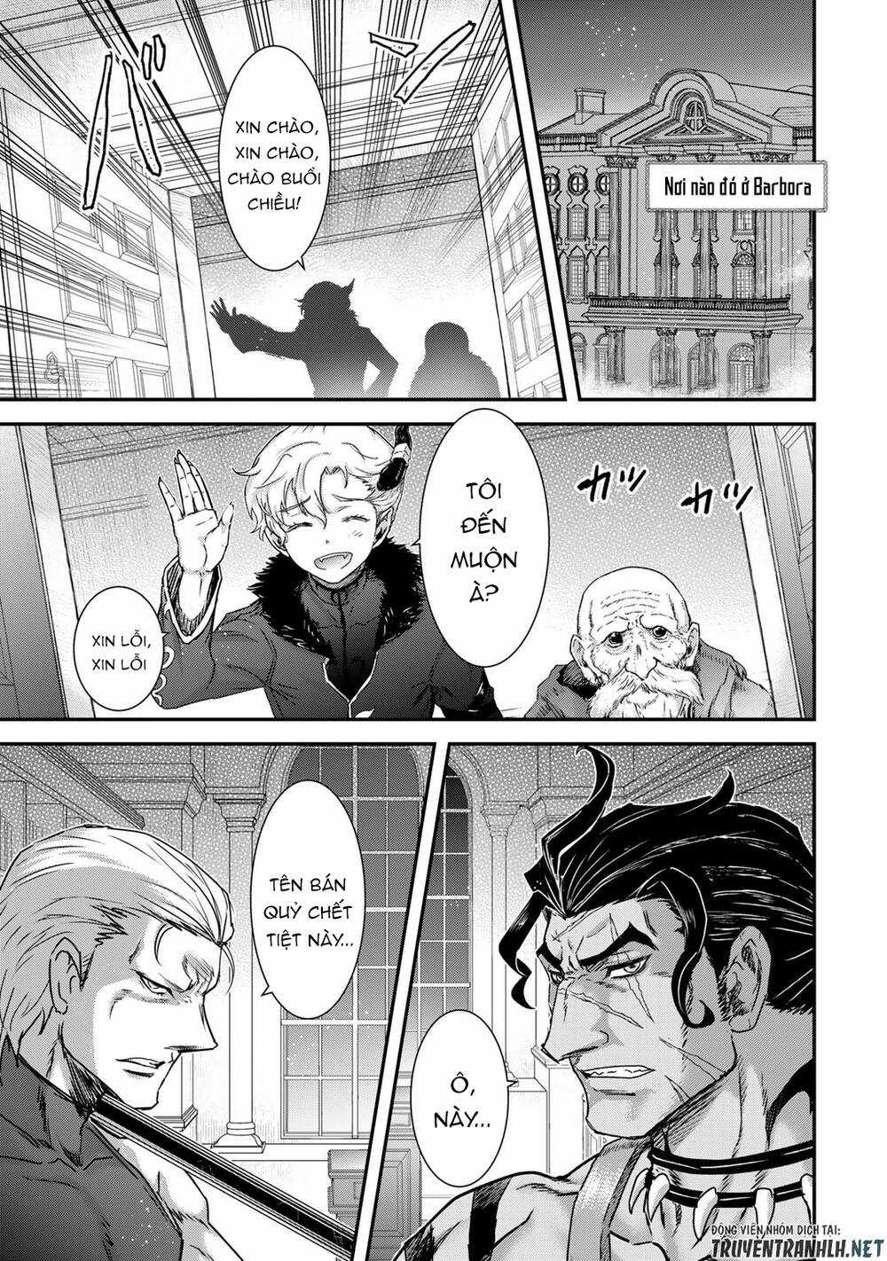 Chuyển Sinh Thành Kiếm Chapter 70 trang 24