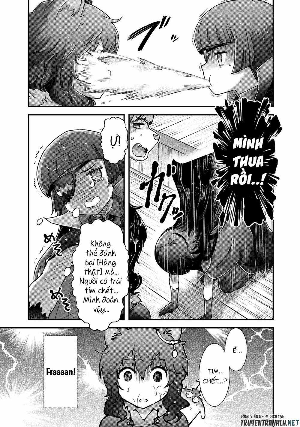 Chuyển Sinh Thành Kiếm Chapter 70 trang 8