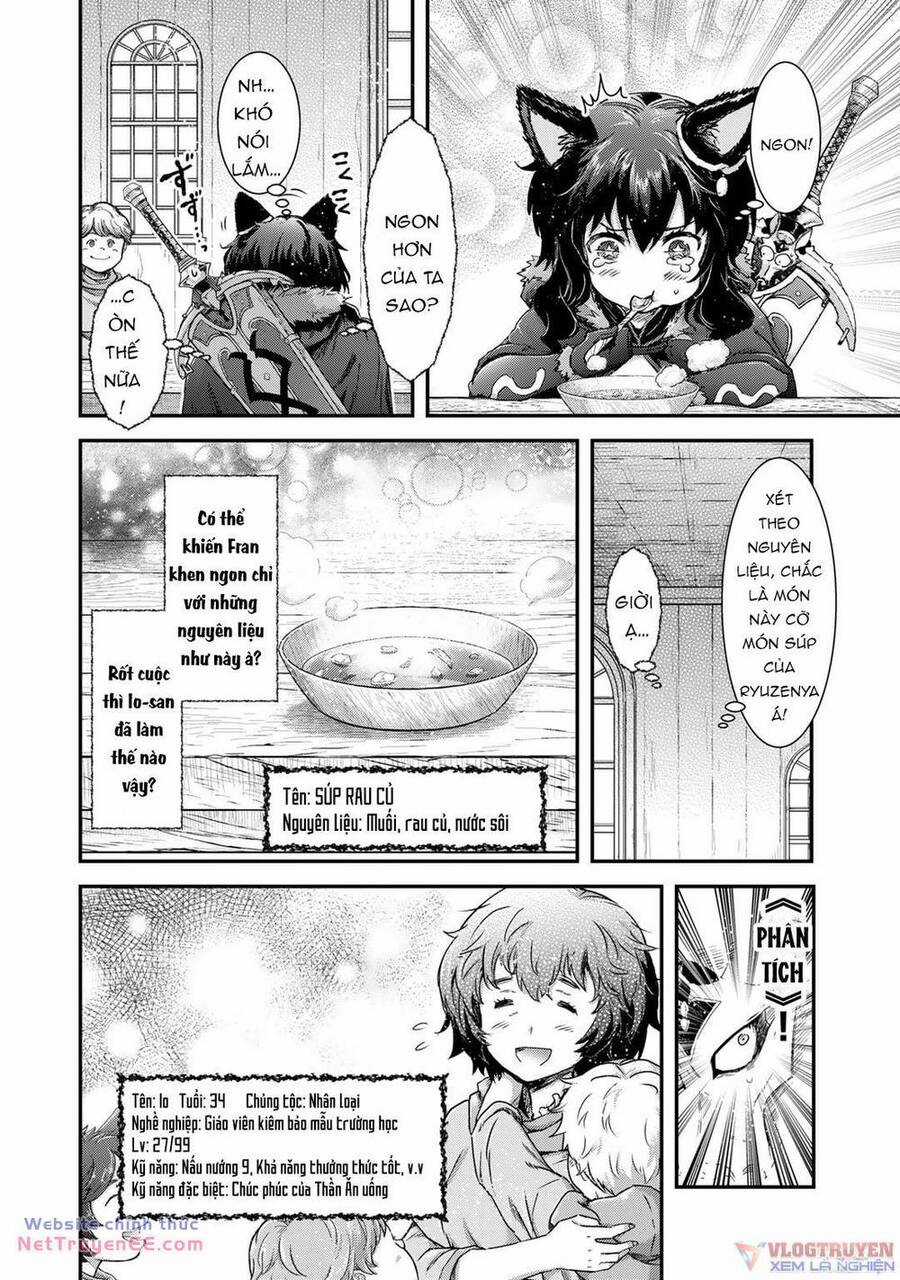 Chuyển Sinh Thành Kiếm Chapter 72 trang 16