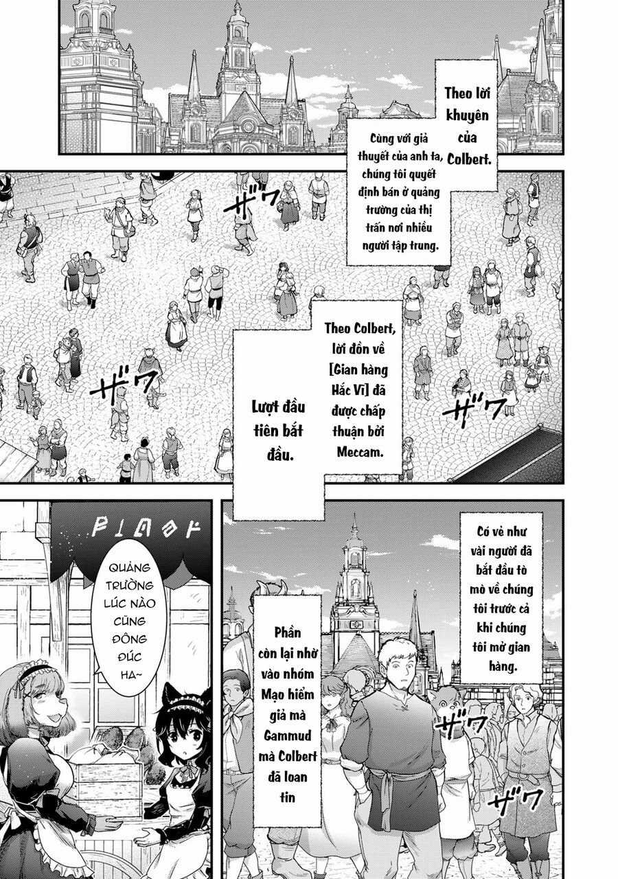 Chuyển Sinh Thành Kiếm Chapter 74 trang 29