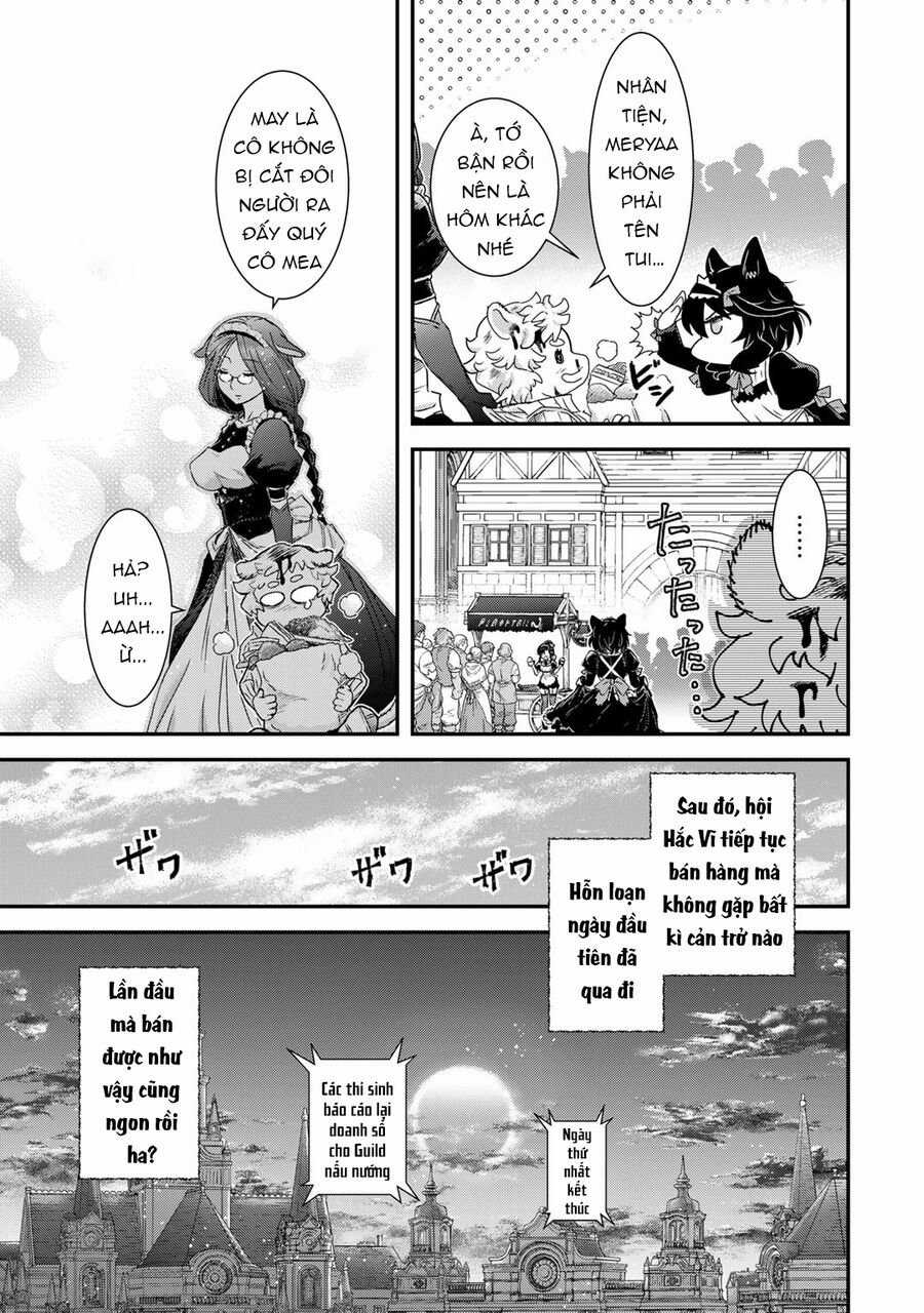 Chuyển Sinh Thành Kiếm Chapter 75 trang 17