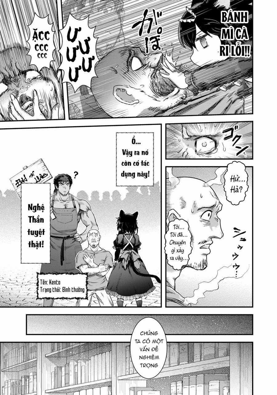 Chuyển Sinh Thành Kiếm Chapter 75 trang 23