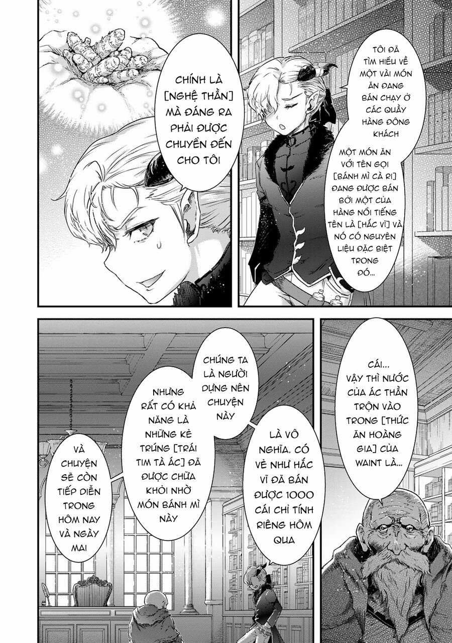 Chuyển Sinh Thành Kiếm Chapter 75 trang 24