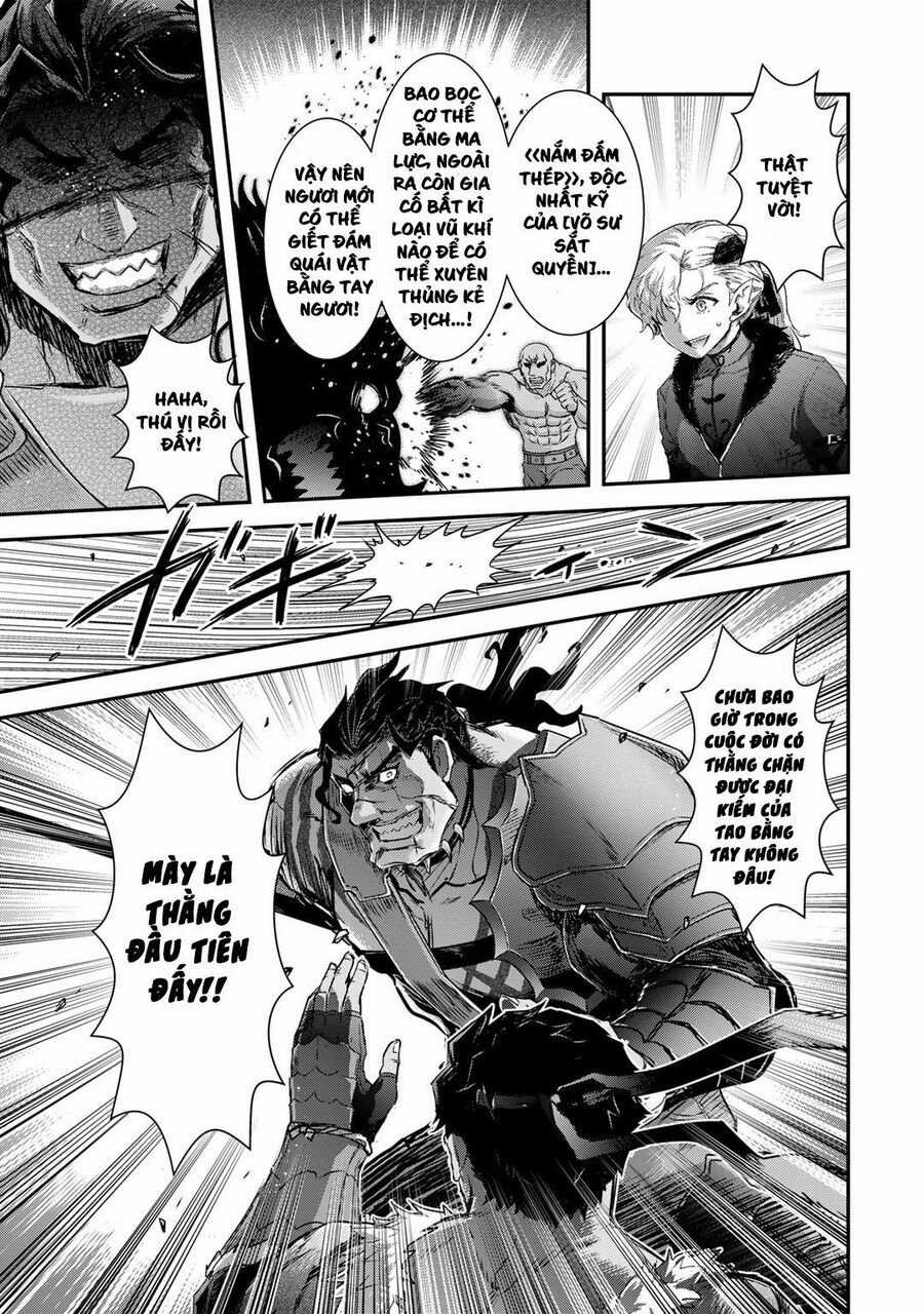 Chuyển Sinh Thành Kiếm Chapter 77 trang 12