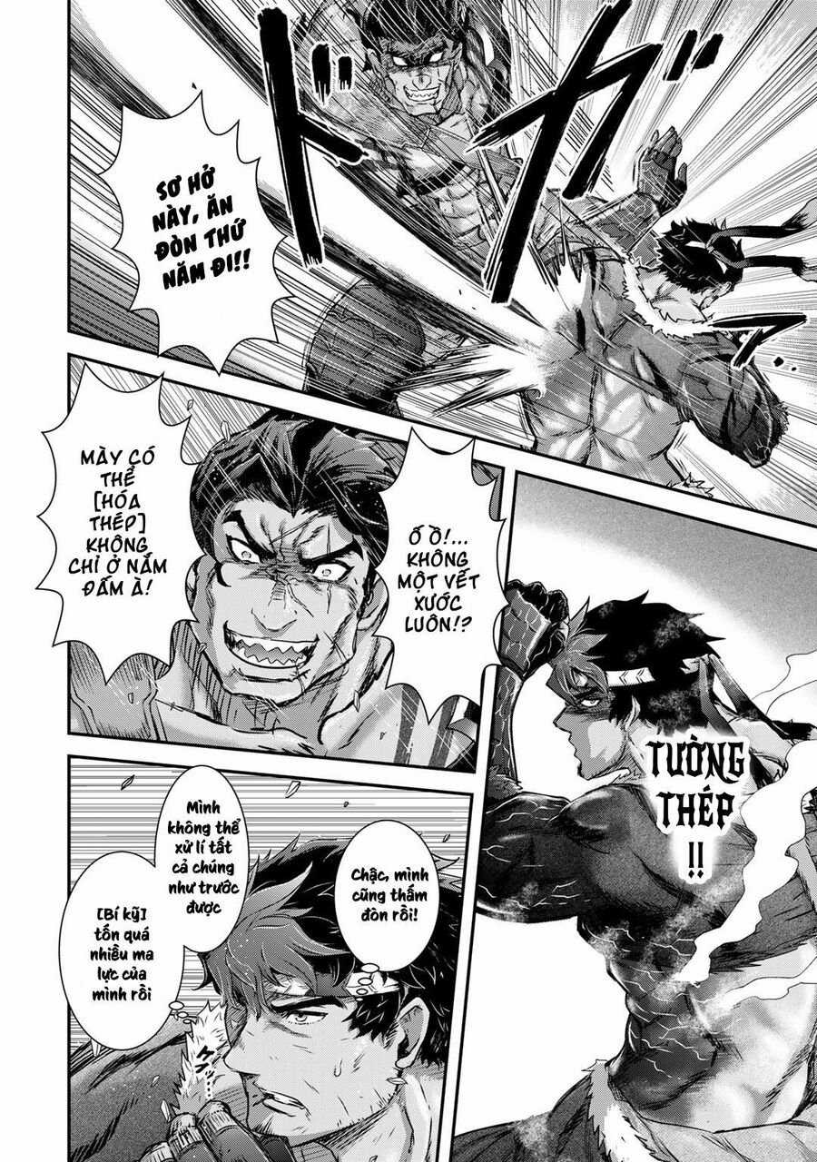 Chuyển Sinh Thành Kiếm Chapter 77 trang 15