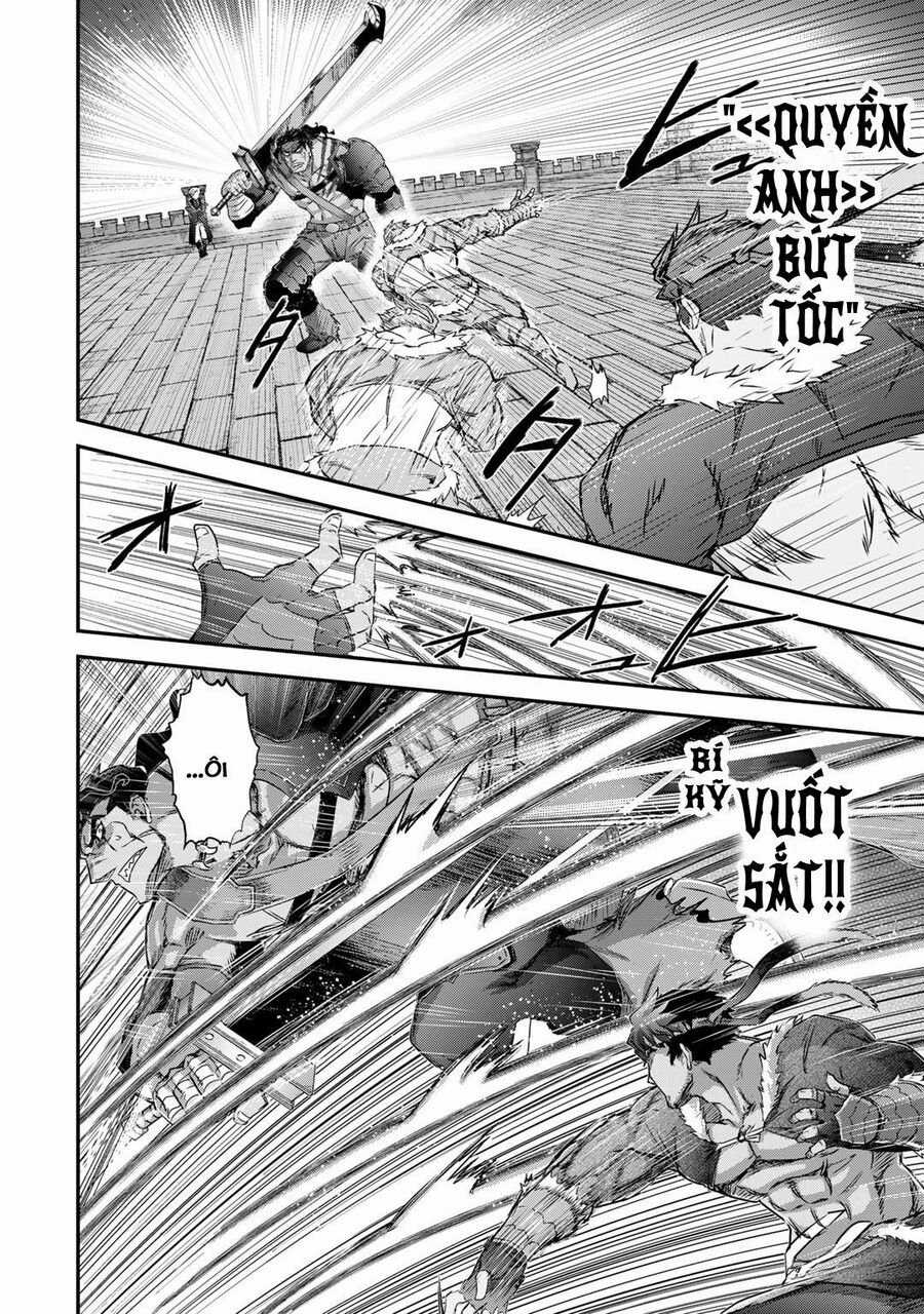 Chuyển Sinh Thành Kiếm Chapter 77 trang 2