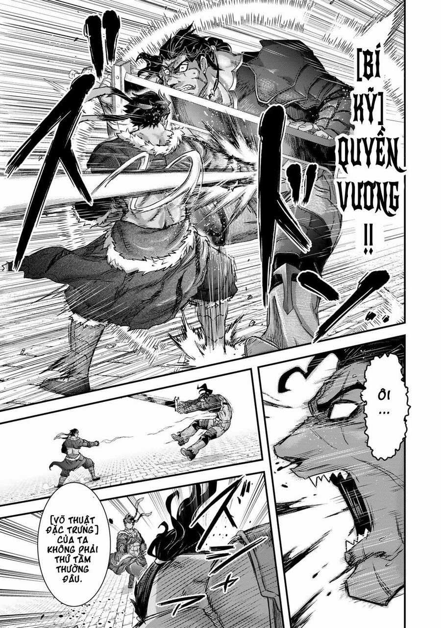 Chuyển Sinh Thành Kiếm Chapter 77 trang 5