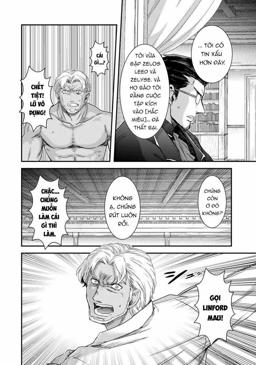 Chuyển Sinh Thành Kiếm Chapter 78.2 trang 7