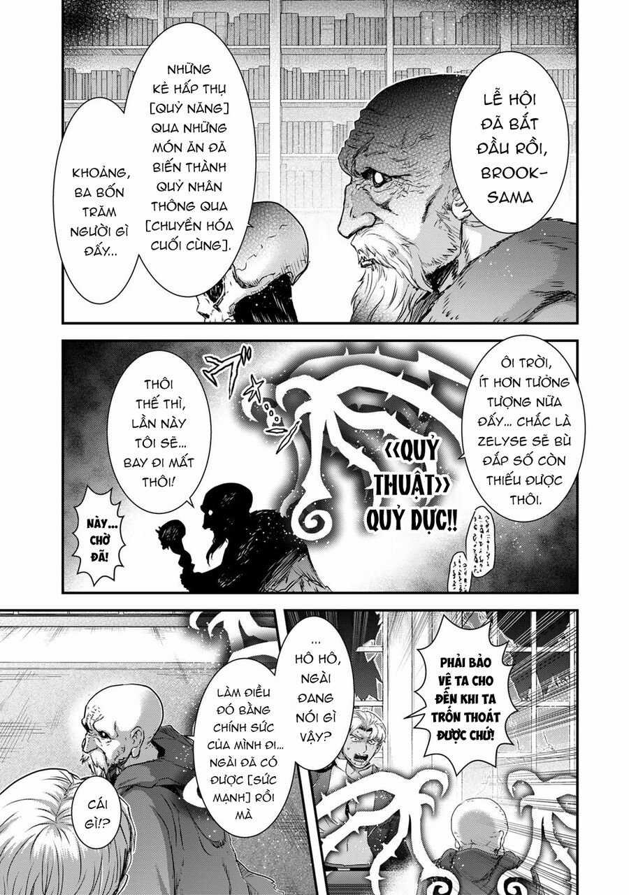 Chuyển Sinh Thành Kiếm Chapter 79 trang 16