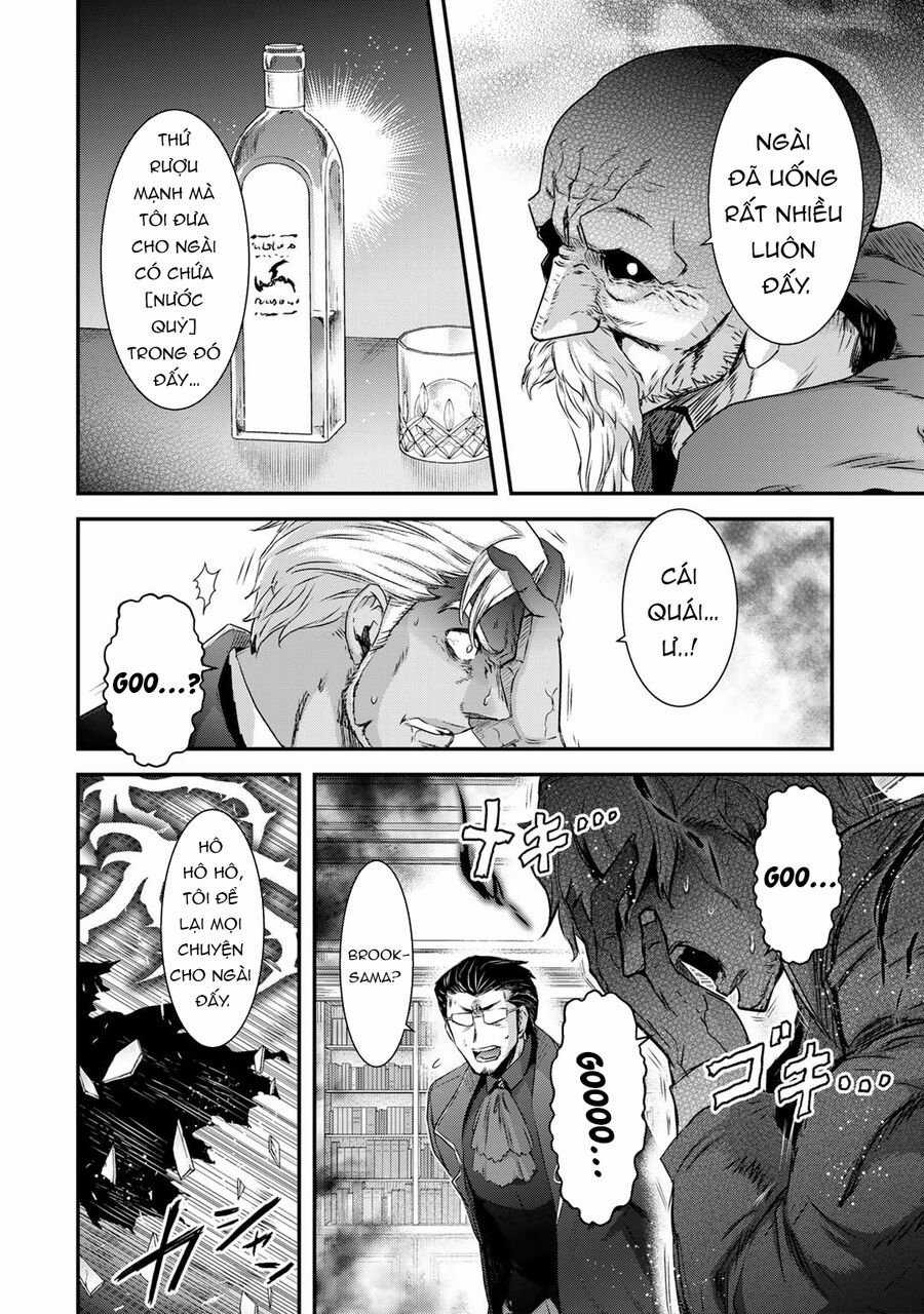 Chuyển Sinh Thành Kiếm Chapter 79 trang 19