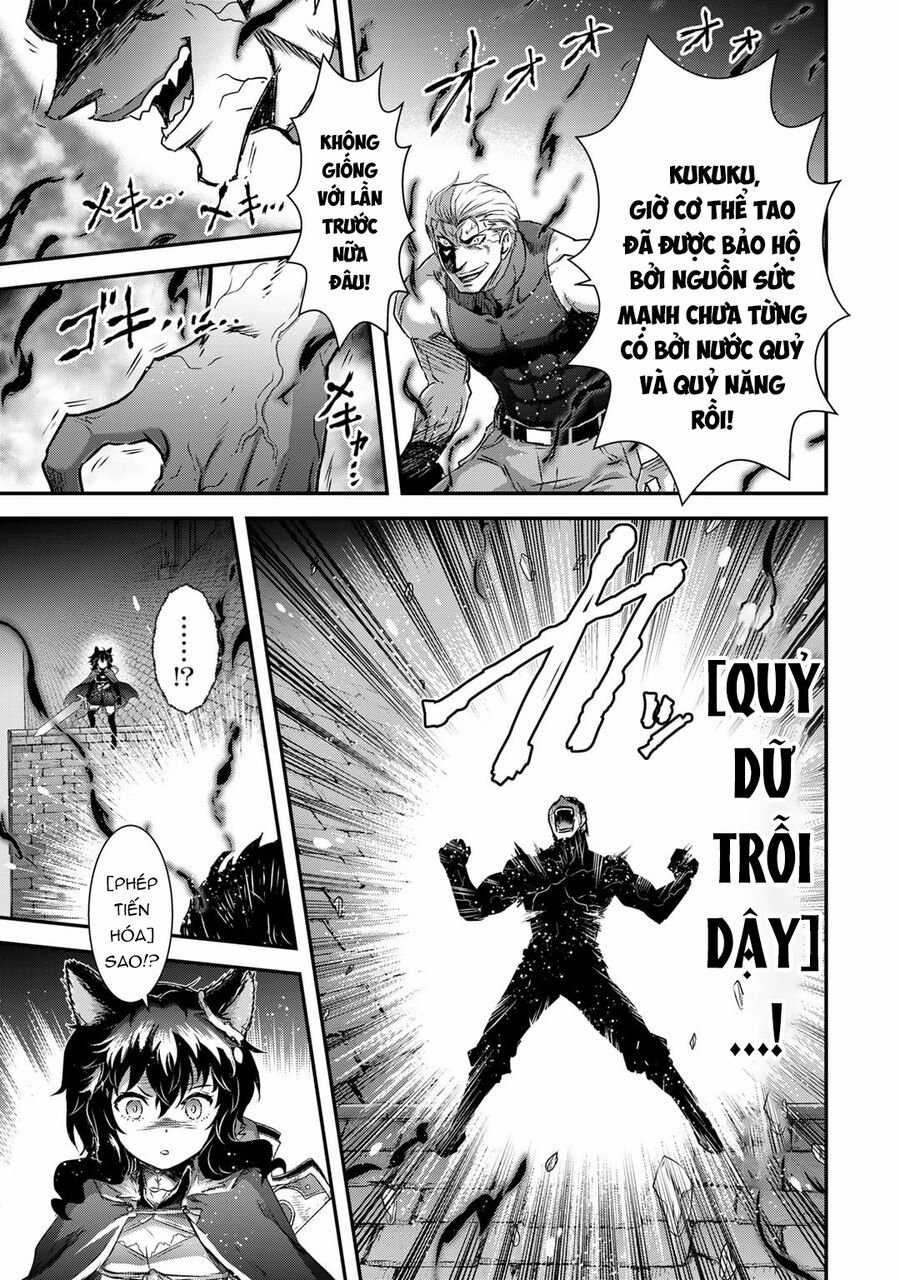 Chuyển Sinh Thành Kiếm Chapter 79 trang 3