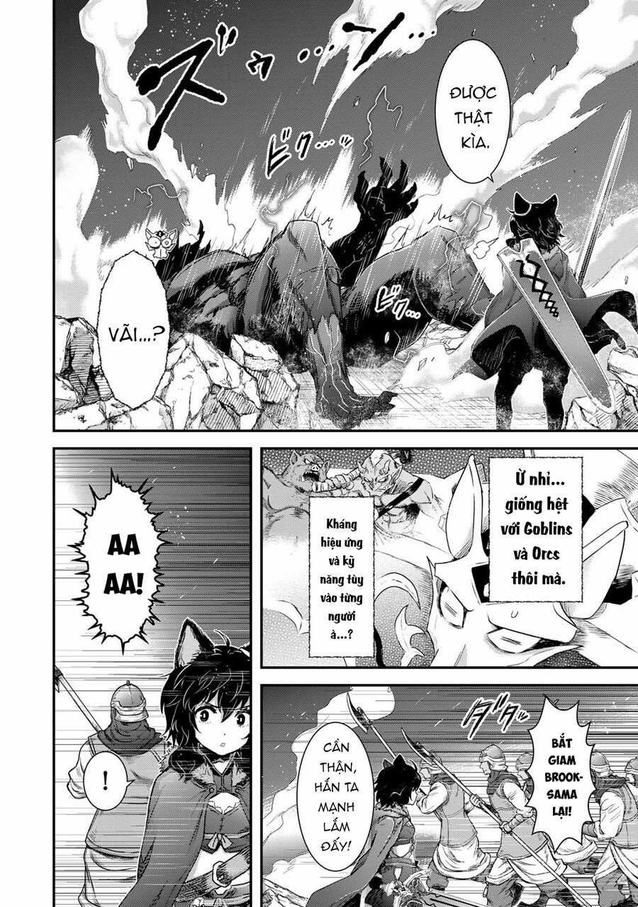 Chuyển Sinh Thành Kiếm Chapter 80 trang 14