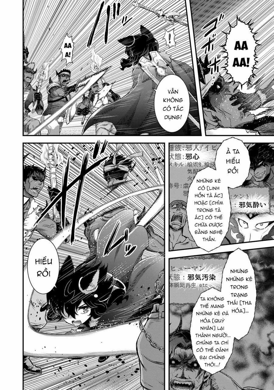 Chuyển Sinh Thành Kiếm Chapter 80 trang 18