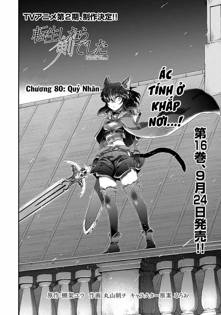 Chuyển Sinh Thành Kiếm Chapter 80 trang 2