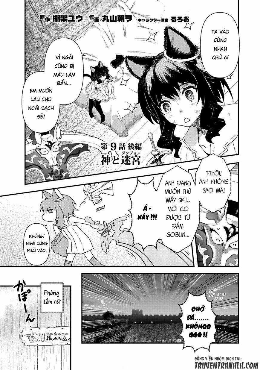 Chuyển Sinh Thành Kiếm Chapter 9 trang 18