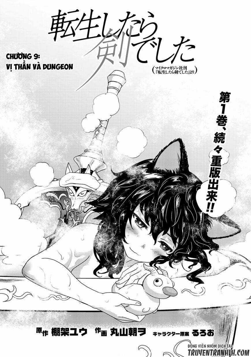 Chuyển Sinh Thành Kiếm Chapter 9 trang 2