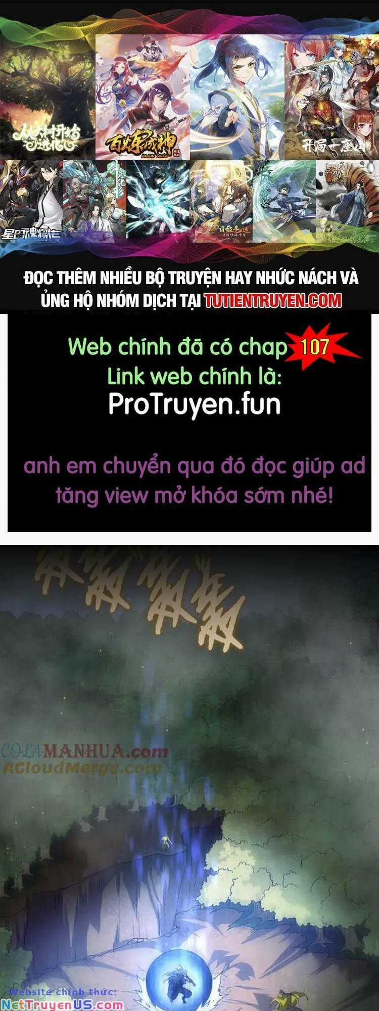 Chuyển Sinh Thành Liễu Đột Biến Biotechnology courses Chapter 106 trang 0