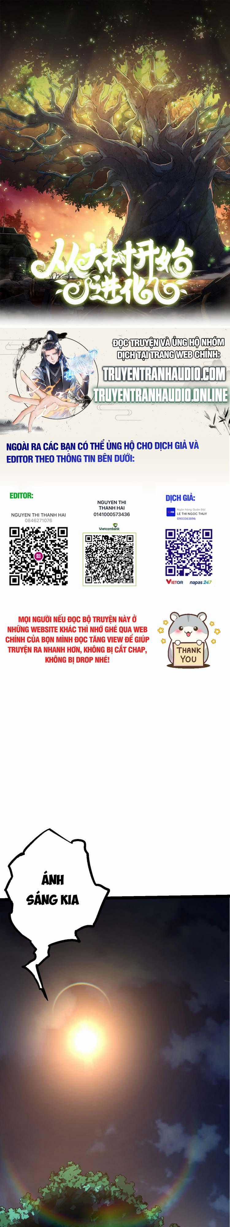 Chuyển Sinh Thành Liễu Đột Biến Biotechnology courses Chapter 15 trang 0