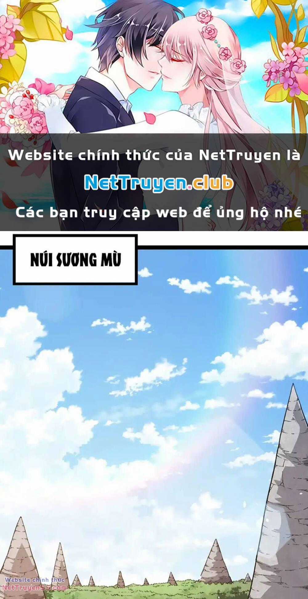 Chuyển Sinh Thành Liễu Đột Biến Biotechnology courses Chapter 166 trang 0